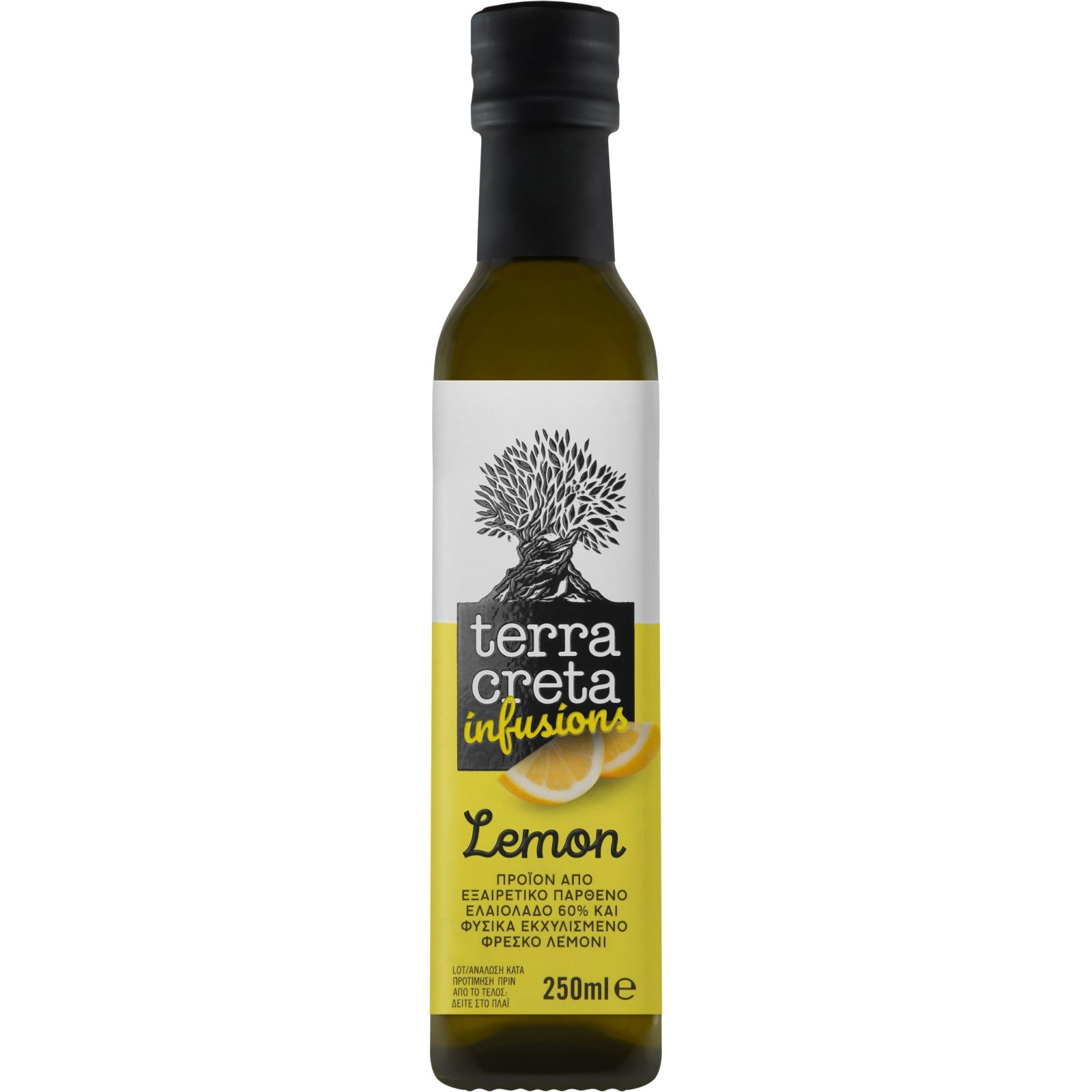 TERRA CRETA Ελαιόλαδο Infusions με Λεμόνι 250ml