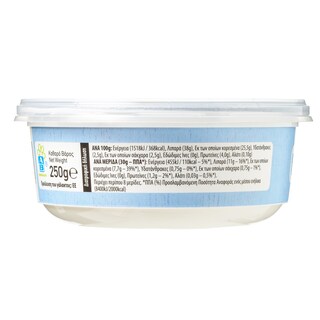 ΑΒ | Τυρί Κρέμα Mascarpone 250gr