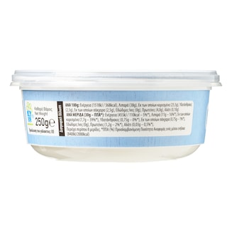 ΑΒ | Τυρί Κρέμα Mascarpone 250gr