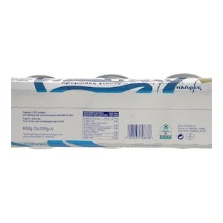 NATURAL | ΓΙΑΟΥΡΤΙ ΛΕΥΚΟ 3,5% ΛΙΠΑΡΑ 3 Χ 200 GR