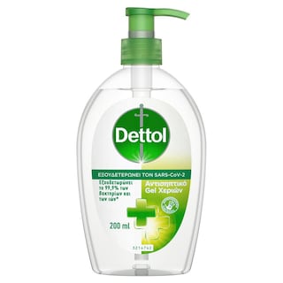 DETTOL | Αντισηπτικό Gel Χεριών 200ml
