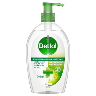 DETTOL | DETTOL SANITIZER HAND GEL 200ML