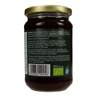 ΑΒ THINK BIO | ΜΑΡΜΕΛΑΔΑ ΦΡΑΟΥΛΑ ΒΙΟΛΟΓΙΚΗ 360 GR