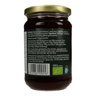 ΑΒ THINK BIO | ΜΑΡΜΕΛΑΔΑ ΦΡΑΟΥΛΑ ΒΙΟΛΟΓΙΚΗ 360 GR