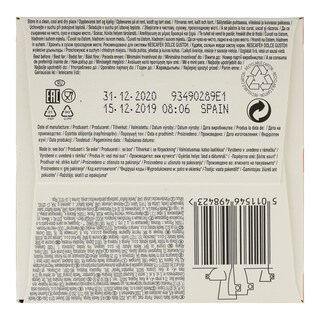NESCAFE | DOLCE GUSTO | ΚΑΦΕΣ ΕΣΠΡΕΣΟ LUNGO ΚΑΨΟΥΛΕΣ ΓΙΑ ΜΗΧΑΝΗ DOLCE GUSTO (16 ΤΕΜ) 112 GR