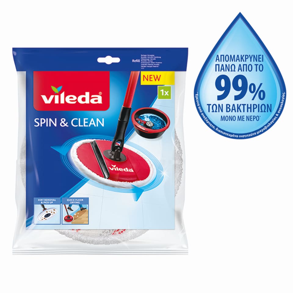 VILEDA Ανταλλακτικό Σφουγγαρίστρας Spin & Clean 1 Τεμάχιο