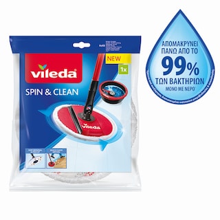 VILEDA | Ανταλλακτικό Σφουγγαρίστρας Spin & Clean 1 Τεμάχιο