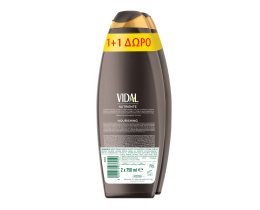 VIDAL | Αφρόλουτρο Argan Oil 750ml 1+1 Δώρο