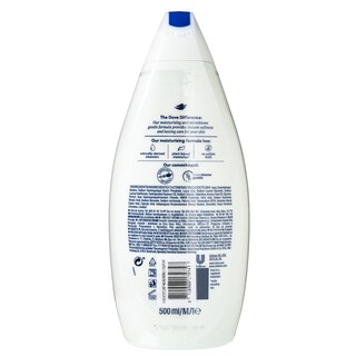DOVE | Αφρόλουτρο Deeply Nourishing 500ml (1+1 Δώρο)