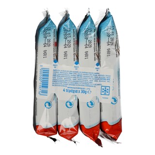 KINDER | Κέικ Αφράτο με γάλα Pingui 4 X 31 gr  31 gr