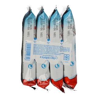 KINDER | Κέικ Αφράτο με γάλα Pingui 4 X 31 gr  31 gr