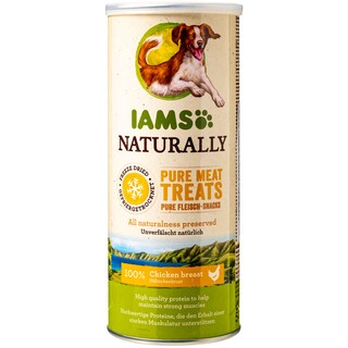 IAMS | .  50GR