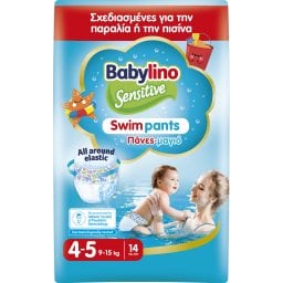 BABYLINO