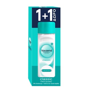 NOXZEMA | Αποσμητικό Roll On Classic Αίσθηση Φρεσκάδας 50ml 1+1 Δώρο