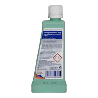 DR BECKMANN | ΚΑΘΑΡΙΣΤΙΚΟ ΛΕΚΕΔΩΝ ΓΙΑ ΛΕΚΕ KETΣΑΠ 50ML