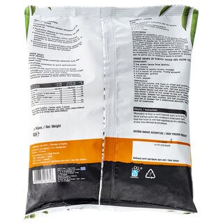 ΑΒ ΚΟΝΤΑ ΣΤΗΝ ΕΛΛΗΝΙΚΗ ΓΗ | ΦΑΣΟΛΑΚΙΑ ΣΤΡΟΓΓΥΛΑ ΗΜΑΘΙΑΣ ΚΑΤΕΨΥΓΜΕΝΑ 1 KGR