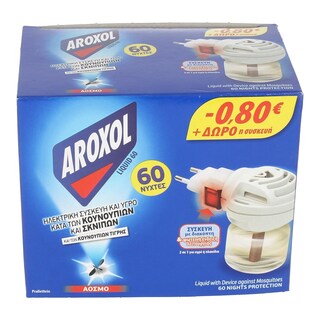 AROXOL | ΕΝΤΟΜΟΑΠΩΘΗΤΙΚΟ ΥΓΡΟ SET 60 ΝΥΧΤΕΣ 45ML 1 ΤΕΜ