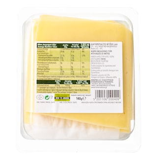 ΧΩΡΙΟ | BIO CHEESE SLICES 140GR
