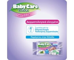 BABY CARE | Μωρομάντηλα Sensitive Cotton 4x54 Τεμάχια Έκπτ.6Ε