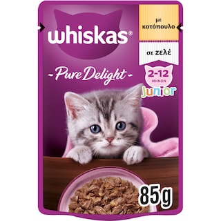 WHISKAS