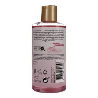 LUX | ΚΡΕΜ/ΝΟ SOFT ΑΝΤΑΛΛΑΚΤΙΚΟ 400 ML