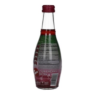 ΕΨΑ | ΑΝΑΨΥΚΤΙΚΟ ΒΥΣΣΙΝΑΔΑ ΦΙΑΛΗ 232 ML