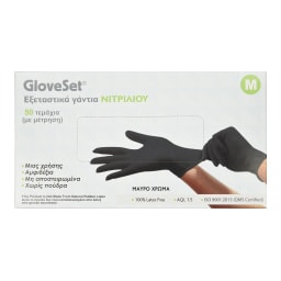 GLOVESET | Γάντια Νιτριλίου Μαύρα Medium 50 Τεμάχια