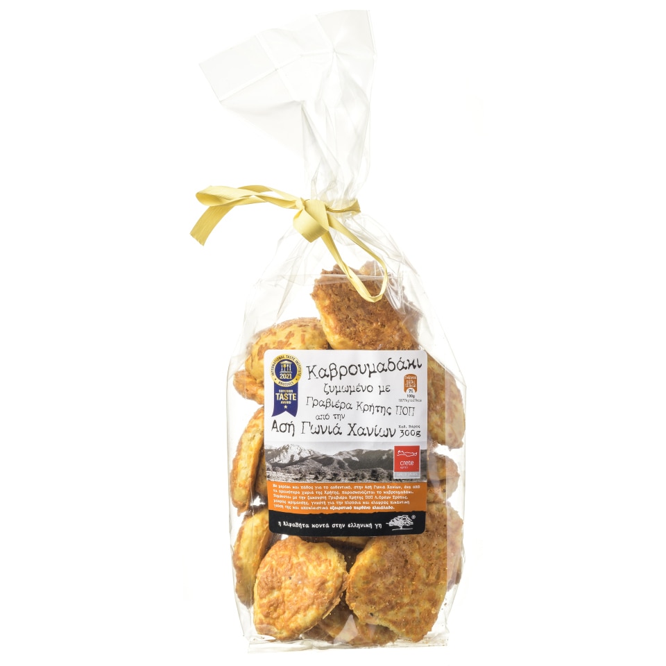 ΑΒ ΚΟΝΤΑ ΣΤΗΝ ΕΛΛΗΝΙΚΗ ΓΗ Καβρουμαδάκι Σταρένιο Γραβιέρα Κρήτης 300g