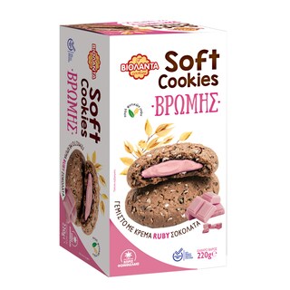 SOFT COOKIE | Μπισκότα Soft Cookies Βρώμης Ruby Σοκολάτα 220g