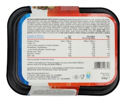 ΑΒ YOU'LL LOVE | Μοσχαράκι Bourguignon με Πουρέ Πατάτας 450g