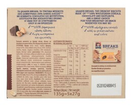 QUAKER | Μπισκότα Βρώμης Σοκολάτα Φουντούκι 5x27g