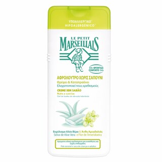 LE PETIT MARSEILLAIS | SHOWER GEL SENS ΑΜΥΓΔΑΛΟ 650ML