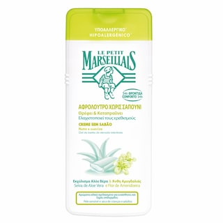 LE PETIT MARSEILLAIS | SHOWER GEL SENS ΑΜΥΓΔΑΛΟ 650ML
