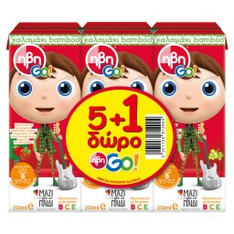 HBH GO | Juice Drink Red 250ml 5+1 Free