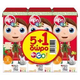 HBH GO | Φρουτοποτό Red 6x250ml 5+1 Δώρο