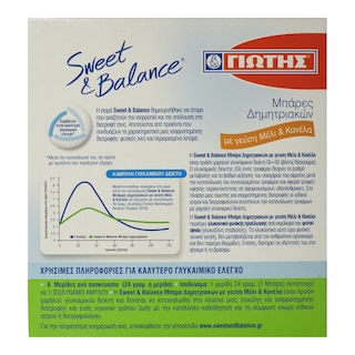 SWEET & BALANCE | Μπάρες Δημητριακών Μέλι & Κανέλα 6x24g Έκπτωση 0.60E