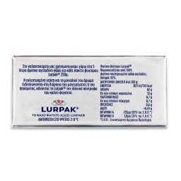 LURPAK | ΒΟΥΤΥΡΟ ΑΝΑΛΑΤΟ 250ΓΡ 0,50Ε