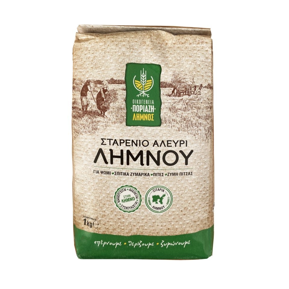 ΛΗΜΝΟΣ Αλεύρι Σταρένιο 1kg