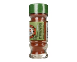 ΗΛΙΟΣ | ΗΛΙΟΣ ΠΑΠΡΙΚΑ ΚΑΠΝΙΣΤΗ ΓΒ 35G