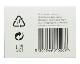 ΜΥΛΟΙ ΑΓΙΟΥ ΓΕΩΡΓΙΟΥ | Μείγμα Easy Bake Choco Muffins 500g Έκπτωση 0.40Ε