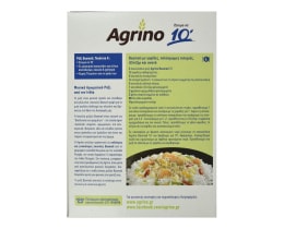 AGRINO | Ρύζι Basmati Ινδίας 10' 4x125g