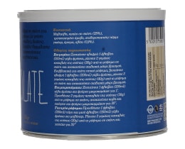 VIPS | ΣΟΚΟΛΑΤΟΥΧΟ ΡΟΦΗΜΑ ΧΩΡΙΣ ΖΑΧΑΡΗ 250 GR 5Χ28G(0.60E ΦΘΗΝΟΤΕΡΑ)