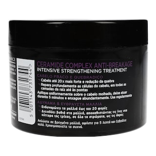 SYOSS | ΚΡΕΜΑ ΜΑΛΛΙΩΝ. ΜΑΣΚΑ 200 ML