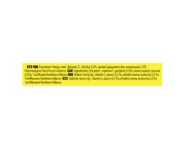 LIPTON | Τσάι Immune Support Κουρκουμάς & Τζίντζερ 20x2g