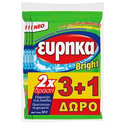 ΕΥΡΗΚΑ | BRIGHT | Ενισχυτικό Πλύσης Bright 4x60g 3+1 Δώρο
