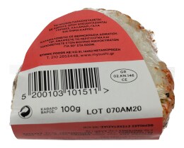 MY SUSHI | MY SUSHI ONIGIRI SPICY TUNA  100GR