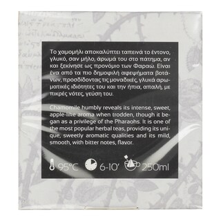 KOURIKOS | Χαμομήλι  10gr