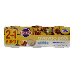 ΚΡΙ ΚΡΙ | ΕΠΙΔΟΡΠΙΟ ΑΝΑΝΑΣ ΡΟΔΙ 3 X 200 GR