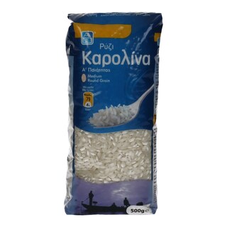 ΑΒ | Ρύζι Καρολίνα Ελληνικό 500 gr