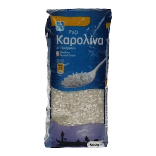 ΑΒ | Ρύζι Καρολίνα Ελληνικό 500 gr
